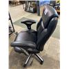 Image 2 : BLACK OFFICE TASK CHAIR