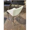 Image 2 : 25.5" TALL PRADA WHITE BAR STOOL