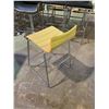 Image 2 : 23" TALL IVORY STRIPES STOOL
