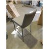 Image 2 : 26.5" TALL  LINEA TAUPE LEATHER CHAIR