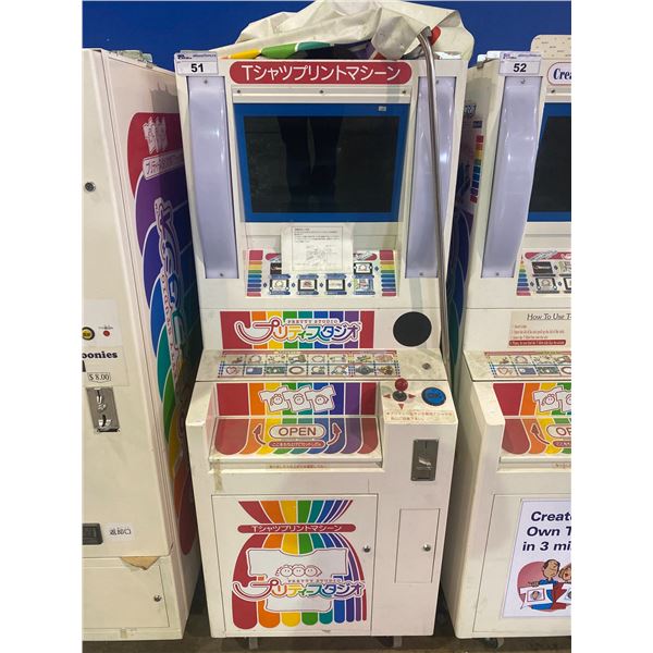 PRETTY STUDIO T-SHIRT PRINTING MACHINE
