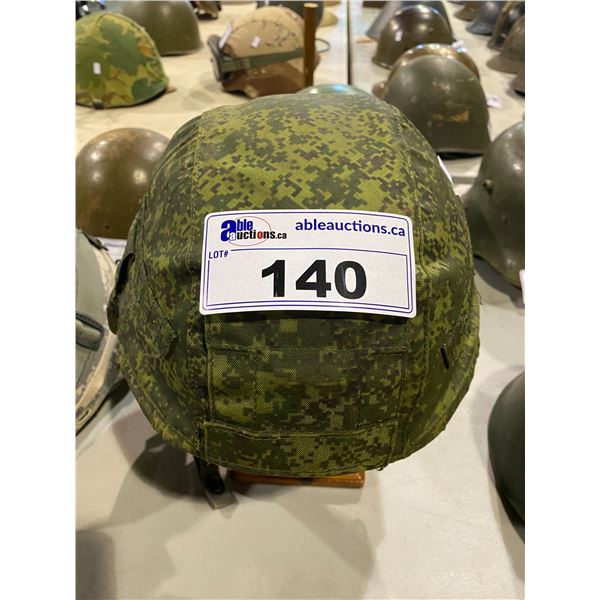 RUSSIAN WAR HELMET