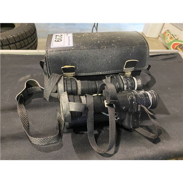 VINTAGE NIGHT VISION BINOCULARS & CASE