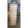 Image 1 : MAPLE IKEA BOOKSHELF - APPROX 80 INCHES TALL