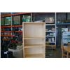 Image 2 : MAPLE IKEA BOOKSHELF - APPROX 80 INCHES TALL