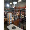 Image 1 : Floor lamp with reading lamp