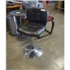 Image 1 : Black leather swivel gas lift bar stool