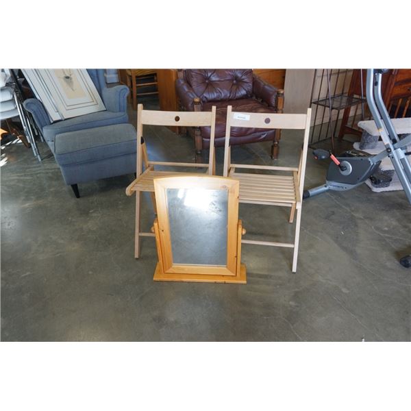 TWO FOLDING CHAIRS AND DRESSER MIRROR