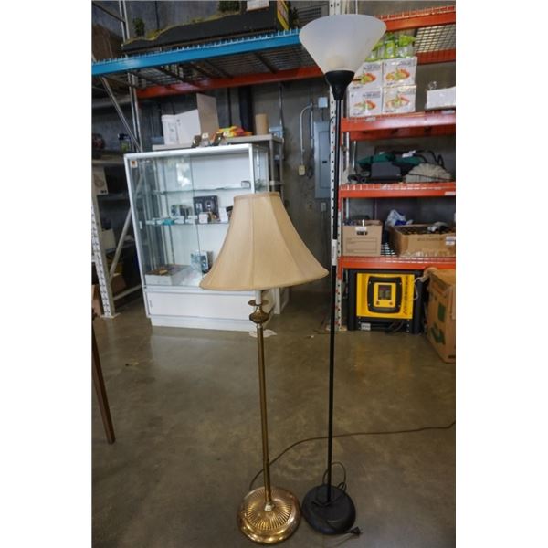 2 floor lamps