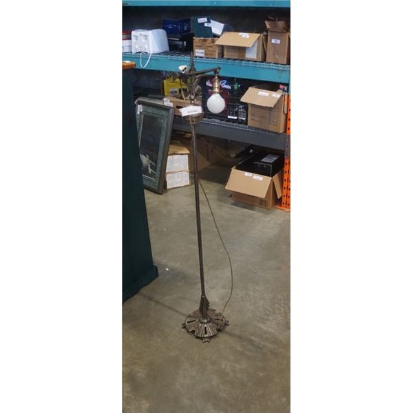 VINTAGE BRIDGE FLOOR LAMP