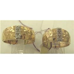 Hammered 14K YG Diamond Wedding Bands #1614229