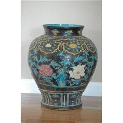 Chinese Fa-Hua Glazed Stonewear Jar. #1614326