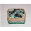 Majolica Sardine Box SKU 6024 #1614716