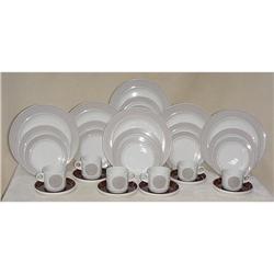 Rosenthal Dinnerware SKU 5058 #1614724