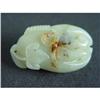 Image 1 : Chinese cayved jade BODH Hand #1614761