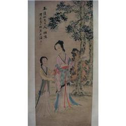 fine Chinese  Painting #1614764