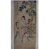 Image 1 : fine Chinese  Painting #1614764
