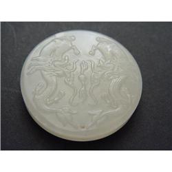 Chinese carved  jade  Pendant #1614768