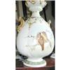 Antique Russian Vase- Meissen, Sevres,  #1614796