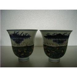 Chinese famille rose  cups #1614852