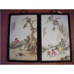 Chinese   porcelain panel #1614865