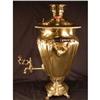 Image 1 : OLD SAMOVAR BEAUTIFUL LARGE BRASS HIGH QUALITY #1614932