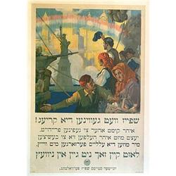 ORIGINAL '18 PATRIOTIC HEBREW / YIDDISH  POSTER#1614958