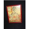 Pair of Antique Japanese Paintings #1615008