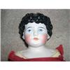 China black curls pink lustre numbered head #1626467