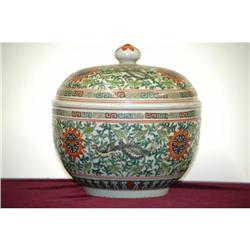 Chinese  Famille  Rose  Jar  with  cover. #1626536