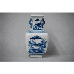 Chinese  Blue and White Vase with Mark #1626538