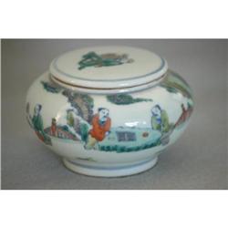 Chinese  Dou--Cai  Porcelain  Mini  Jar  with #1626541