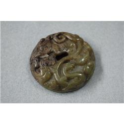 Carved  hardstone  pendant. #1626550