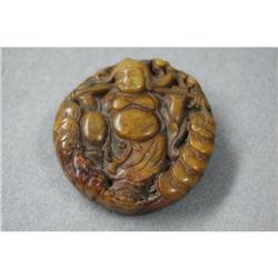 Carved Hardstone Pendant #1626551