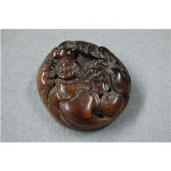 Carved Hardstone Pendant #1626559