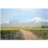 Image 1 : MOUNT ARARAT  EXUISITE ORIGINAL OIL PAINTING BY#1626605