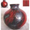 Royal Doulton Flambe Vase. #1626868