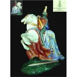 Royal Doulton Figurine -  The Broken Lance  #1626874