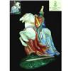 Royal Doulton Figurine - "The Broken Lance" #1626874