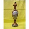 Image 1 : European Porcelain covered Urn #1626904