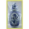 Image 1 : Blue Delft Ginger Jar Transferware Royal Sphinx#1626958