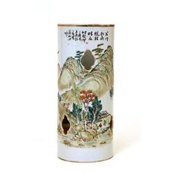 Old Chinese Export Famille Rose Brush Holder Mk#1627088