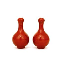 2 Chinese Red Glaze Procelain Gourd Sh Vase  #1627096