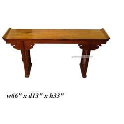 Vintage Chinese HuaLi Ru-Yi Altar Table  #1627236