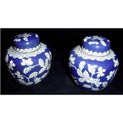 Pair of Antique Chinese Cloisonne Jars #1627317