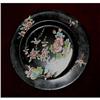 Mason's Patent Ironstone China Black Chinese #1634045