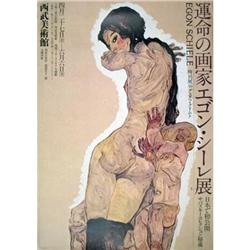 Schiele   Nude and child #1634235