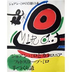 Miro   Presentation of Three Books On Miro In#1634324
