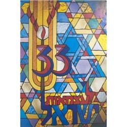 Unknown   33 years #1634342