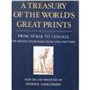 Image 1 : A Treasury of the World's Great Prints #1634557